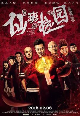 欧美特级毛片a够爽