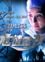 人人草在线观看