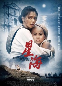 欧美特级毛片a够爽